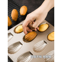 玛德琳模具 12连贝壳烤盘