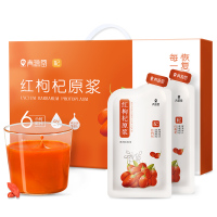 青源堂牌红枸杞原浆1200ml