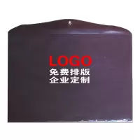 澜弋 专卖零售许可证 企业定制款