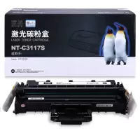 DP 欣格106R01159碳粉盒NT-C3117S黑色适用施乐 Xerox 3117 3124/系列