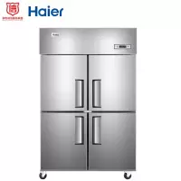 海尔(Haier) SL-1020C2D2 商用冷 柜(G)