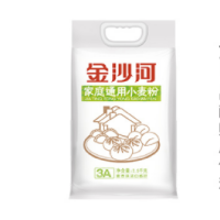 金沙河面粉中筋面粉 通用专用子白面粉2.5kg