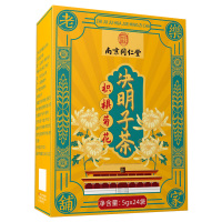 菊花枸杞决明子茶可搭配蒲公英根牛蒡花茶组合养生茶肝保健品同用