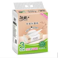 洁柔 可湿水3层120抽面巾纸*3包