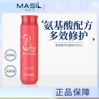 玛丝兰 洗发水 3次方沙龙CMC（瓶）