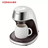 康佳美式滴漏咖啡机KCF-CS2家用小型多功能半自动办公室迷你便携式泡茶机