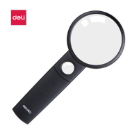 得力(deli)Ф50mm高清手持阅读 放大镜(带辅助放大镜)