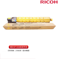 理光 C830DN 黄色墨粉盒 适用理光SP C830DN 约27000页 DL