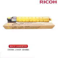 理光 C830DN 黄色墨粉盒 适用理光SP C830DN 约27000页 DL