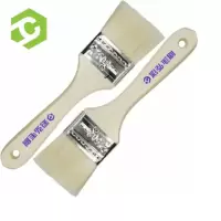 2寸优质小羊毛刷子软 乳胶漆内墙面漆 涂料油漆刷子 墙漆刷墙工具套装除尘清洁排刷
