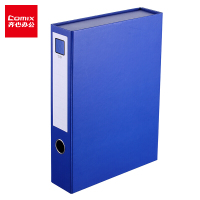 齐心(COMIX) A1355 档案盒 (WB1) 55mm 蓝色