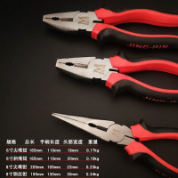 八寸钢丝钳老虎钳子手用钳家用工业级锻钢钳子 10个装