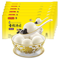 湾仔码头 香糯黑芝麻汤圆200g*6袋 速冻面食早餐夜宵水墨糯米大元宵