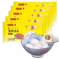 湾仔码头 香糯鲜肉汤圆200g*6袋 速冻面食早餐夜宵水墨糯米大元宵