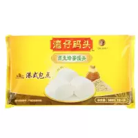湾仔码头 燕麦蜂蜜馒头粗粮馒头300g 速冻面食早餐点心