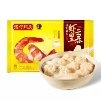 湾仔码头 港式鲜美虾皇云吞 大虾云吞皇馄饨 315g*3袋 速冻面食早餐点心