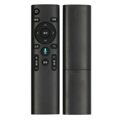 胜利(VICTOR) 语音遥控器