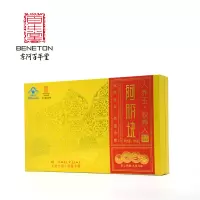 百年堂 旗袍款 阿胶块
