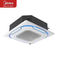 美的(Midea)新能效3匹 吸顶式空调RFD-72QW/BP2DN8Y-D(B3)(包11米铜管)