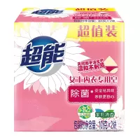 超能 女士除菌内衣专用洗衣皂 天然椰油提炼 茉莉清香 101g*2块 单位:组