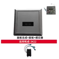 电磁阀面板电源HCG变压器Y