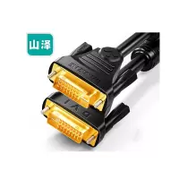 山泽 DV-8010 1米 DVI线dvi24+1数字高清公对公 连接线dvi-d转换线 (单位:根) 黑色