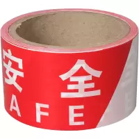 豫美(yuMEI) 加厚反光警示带交通施工注意安全100米/卷 C-01