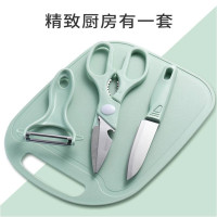 四喜悠品ST- 252 厨房工具4件套(瓜果刨、水果刀、厨房剪、菜板)(2件起发)