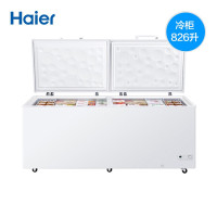 海尔(Haier) BC/BD-826HSQ 商用冷柜