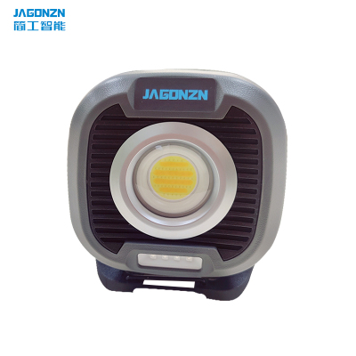 简工智能(JAGONZN)检修补光灯JX-88A-1(T)