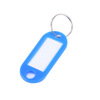 茗申钥匙扣吊坠 蓝色钥匙牌（单位：个）
