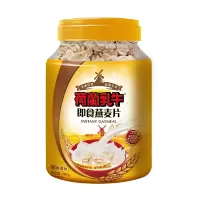 荷兰乳牛 即食燕麦片1000g 桶装 澳洲进口一级燕麦原料 无蔗糖原味即食谷物 学生成人早餐饱腹食品