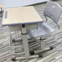 儿童学生学习桌椅