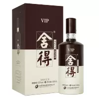 沱牌舍得 VIP舍得52度500ml单瓶装浓香型白酒