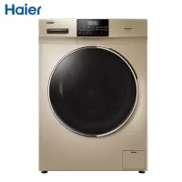 海尔(Haier) G90028B12G 9公斤滚筒洗衣机 (Z)