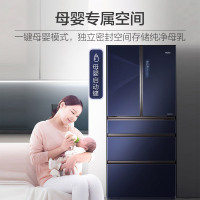 海尔(Haier) BCD-521WSGKU1 多门冰箱 521升