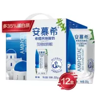 伊利 安慕希 希腊风味酸牛奶 原味酸奶205g*12盒/箱