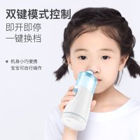 迈纽斯希诺舒电动鼻腔清洗器+高效型洗鼻海盐水15ml*20