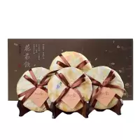 合润天香 普洱茶饼礼盒装150克*4 云南普洱茗茶茶叶 茶香四季四饼普洱礼盒装
