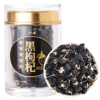 方家铺子 黑枸杞 青海格尔木五星黑枸杞30g/罐