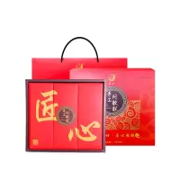 唯此手工阿胶固元糕正品纯块阿胶糕即食手工阿胶糕