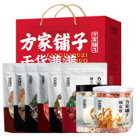 方家铺子 金玉满堂山珍干果礼盒1234g 南北干货套装(百合 湘莲 虫草花 香菇 黑木耳 枸杞 红芡实 灰枣)
