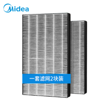 美的(Midea)FC-50JA2 空气净化器滤网 适用于美的空气净化器KJ550G-JA32