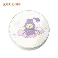 朗菲超声波洗隐形眼镜清洗器C5电动清洗盒子自动清洗眼镜美瞳器仪机