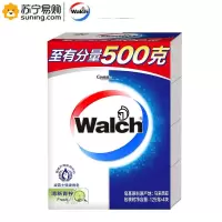 威露士（walch）健康香皂水润清新 125g×4块/组 一组装
