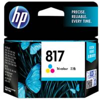 惠普 8817A(817) 墨盒 (彩色) 1支
