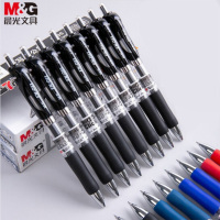 晨光（M&G）K35 经典0.5mm按动子弹头中性笔 黑色12支