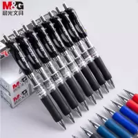 晨光（M&G）K35 经典0.5mm按动子弹头中性笔 黑色12支