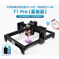 激光雕刻机小型全自动镭射不锈钢打标机(民立精品)