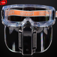 谋福 CNMF8578 护目镜